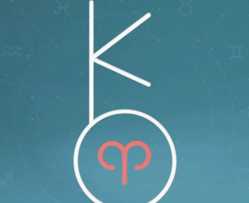 Quirón en las Casas