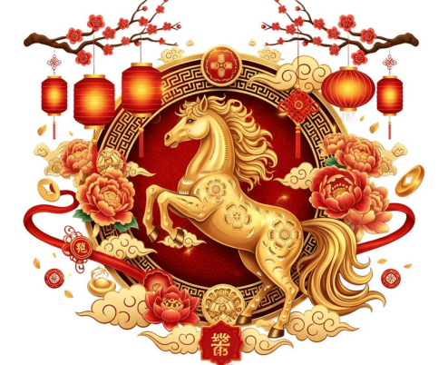 Año 2026 — El Caballo de Fuego